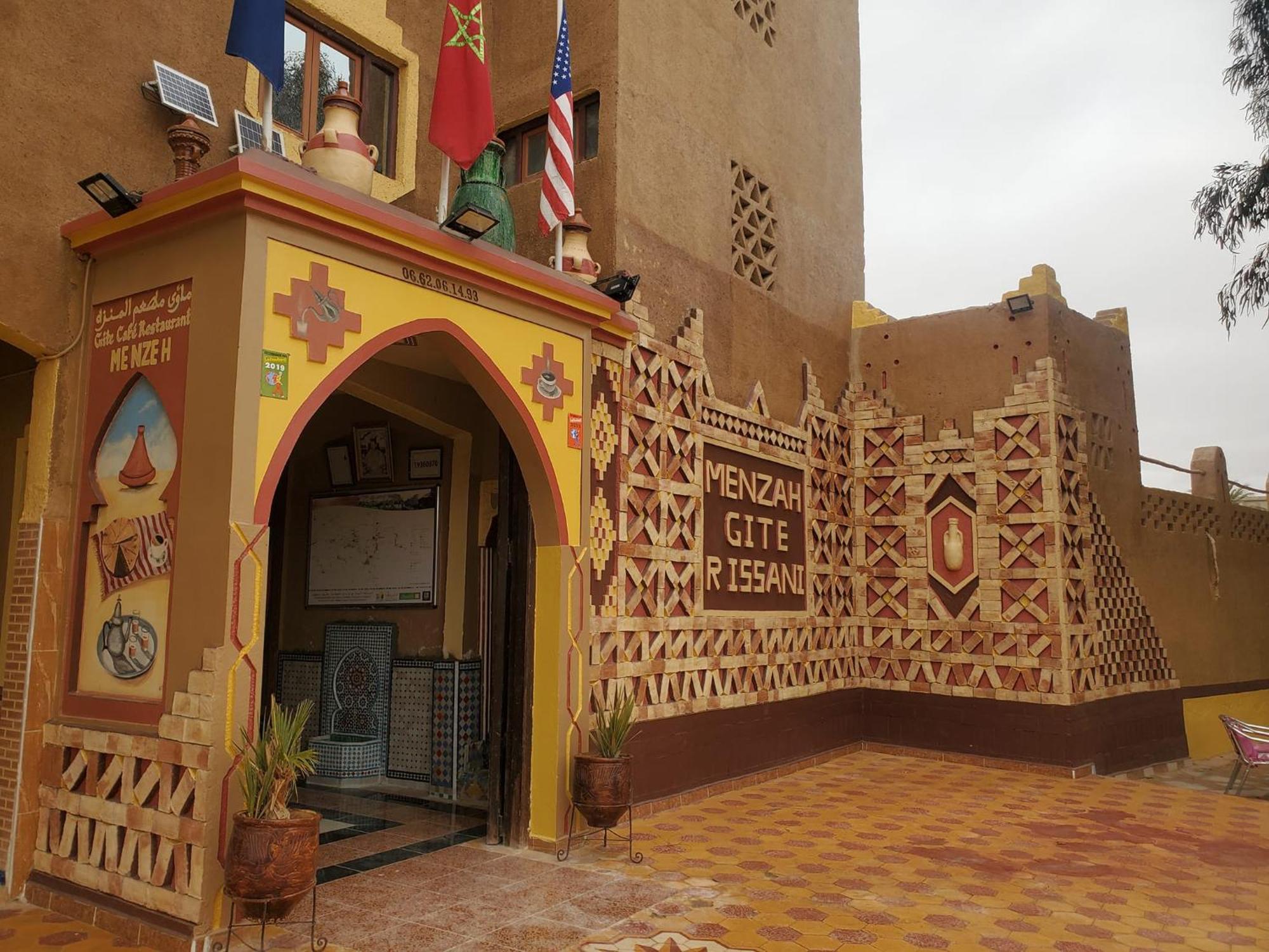 El Menzeh Foundation Rissani Exterior photo